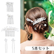 かんざし 簪 5本組 女性 ヘアアクセサリー 髪飾り 髪留め ヘアピン Uピン コーム パール風 和装 着物 浴衣 成人式 結婚式