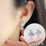 スタッドピアス アクセサリー レディース 女性用 ファッション小物 ラインストーン 王冠 クラウン ドロップ型 おしゃれ かわいい 華やか エレガント 揺れる ゆらゆら プレゼント ギフト 誕生日 記念日