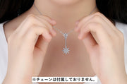 ペンダントトップ ペンダントヘッド チャーム レディース ラインストーン スター 八芒星 キラキラ 華奢 上品 揺れる きれいめ カジュアル 可愛い おしゃれ プレゼント ギフト お祝い 記念日 誕生日 デート 女子会 パーティー OL オフィス 結婚式 お呼ばれ お出かけ ファッション小物 雑貨 フェミニン 大人女子 デイリー 普段使い オクタグラム 女性 シルバーカラー