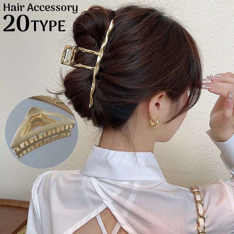 バンスクリップ ヘアクリップ レディース ヘアアクセサリー 金属製 髪留め 商品画像