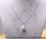 ペンダントトップ ペンダントヘッド チャーム トップのみ レディース 女性 アクセサリー フェイクパール パール調 ラインストーン 上品 おしゃれ ファッション小物 婦人用 プレゼント ギフト