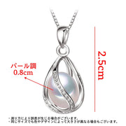 ペンダントトップ ペンダントヘッド チャーム トップのみ レディース 女性 アクセサリー フェイクパール パール調 ラインストーン 上品 おしゃれ ファッション小物 婦人用 プレゼント ギフト
