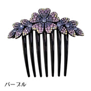 ヘアコーム 髪留め ヘアアクセサリー レディース 女性 髪飾り 花 フラワー リーフ ラインストーン キラキラ かわいい おしゃれ 華やか 上品 エレガント 綺麗 大人女子 まとめ髪 ヘアアレンジ おでかけ ファッション小物