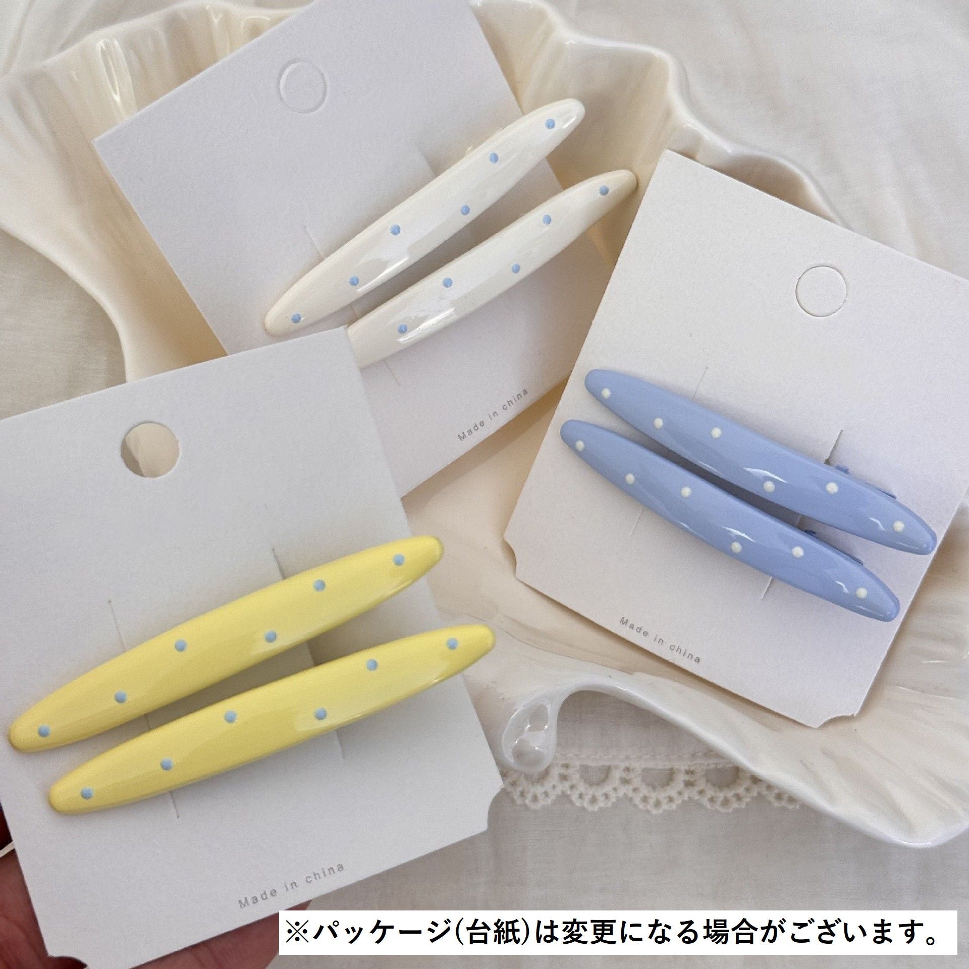 ヘアクリップ くりばしクリップ 2個セット レディース 女性 ヘアアクセサリー 商品画像4