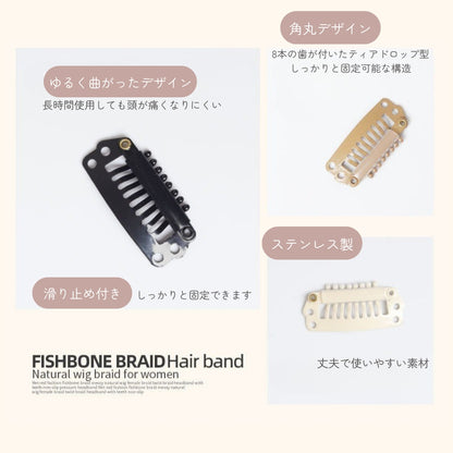 ミニヘアピン 20個セット ウィッグピン ヘアピン コームピン パッチン 商品画像4