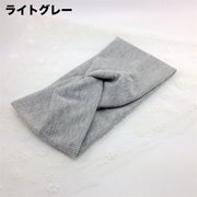 ヘアバンド ヘッドバンド レディース 女性 ヘアアクセサリー 幅広 ワイド クロス リブ 無地 単色 シンプル かわいい お洒落 ファッション小物