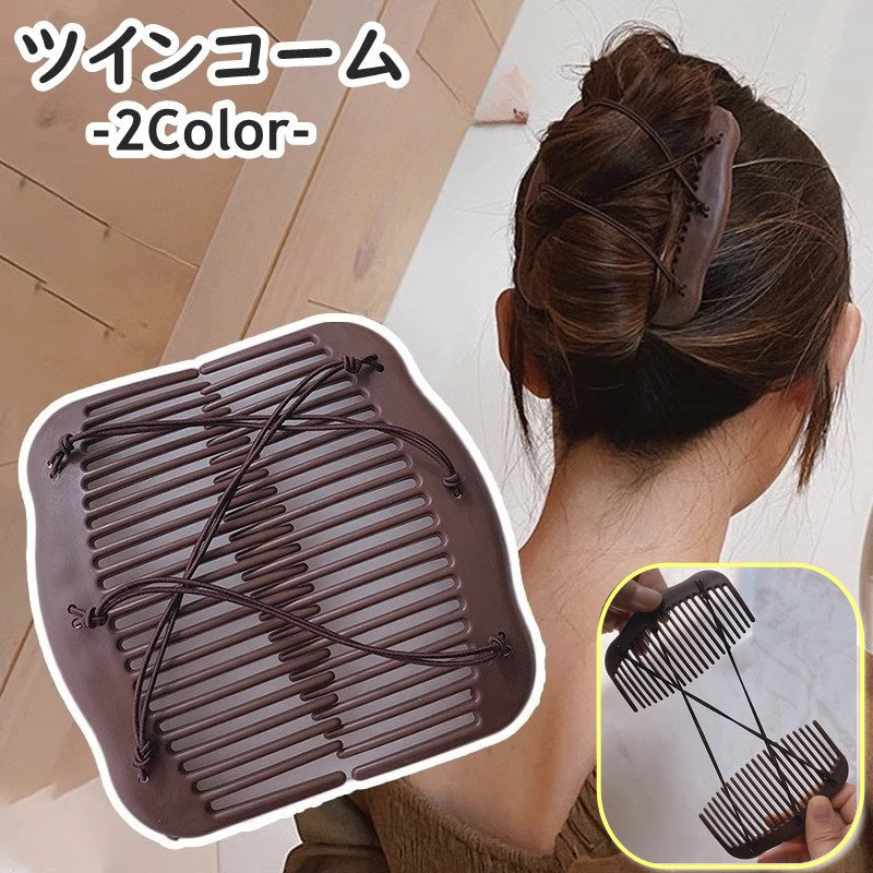 ツインコーム ダブルコーム ヘアアクセサリー レディース 女性 婦人 商品画像