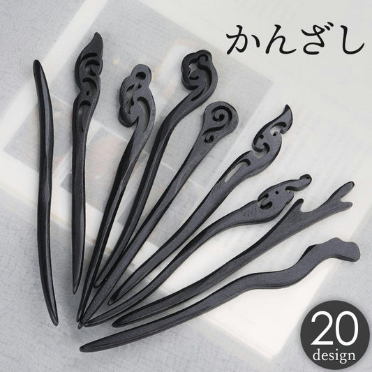 かんざし 簪 一本差し レディース 女性 ヘアアクセサリー 商品画像