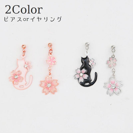 ピアス イヤリング スタッドピアス クリップ アクセサリー 耳飾り 商品画像