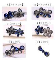 バレッタ ヘアクリップ レディース 女性 ヘアアクセサリー ファッション雑貨 バタフライ 蝶 花型 フラワー ラインストーン ブルー シルバーカラー アンティーク調 華やか かわいい キュート エレガント フェミニン ガーリー プレゼント ギフト