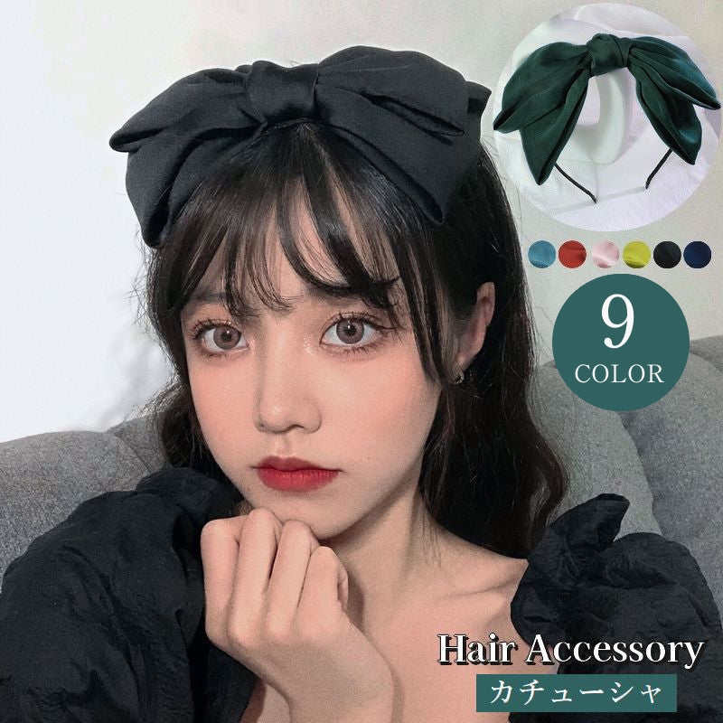 カチューシャ リボン レディース ヘアアクセサリー 髪飾り 髪留め 商品画像