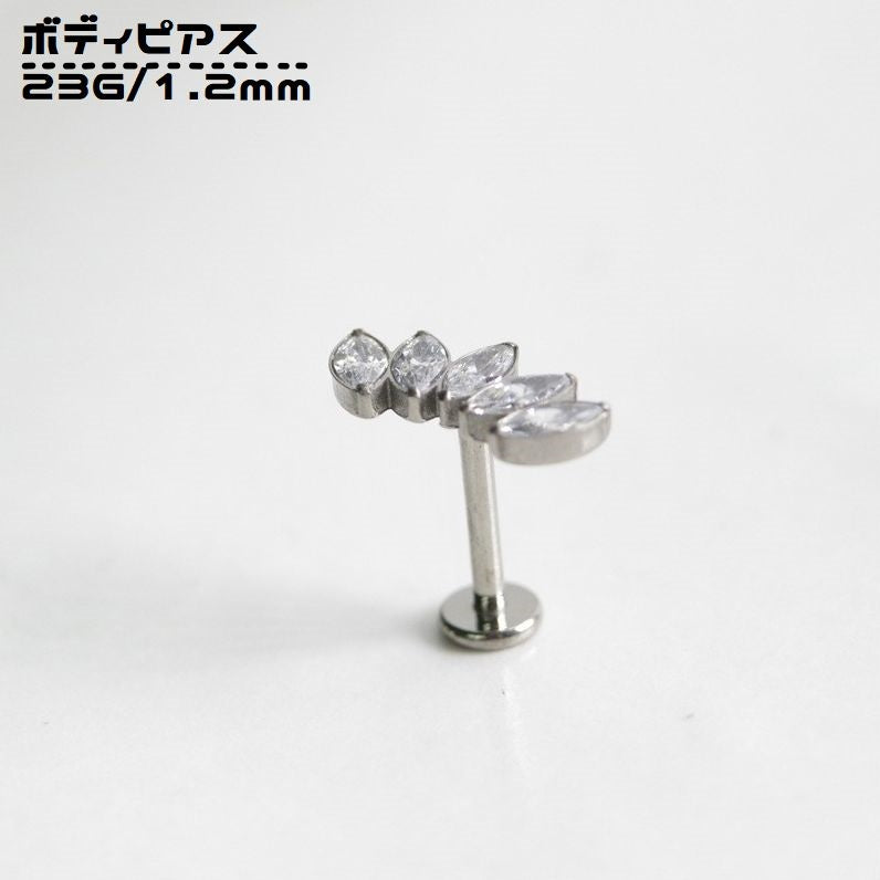ボディピアス 23G 1個 アクセサリー レディース ラインストーン ストレートバーベル ラブレットスタッド 軟骨 トラガス 舌 口 ヘリックス リップ タン 耳たぶ イヤーロブ