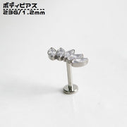 ボディピアス 23G 1個 アクセサリー レディース ラインストーン ストレートバーベル ラブレットスタッド 軟骨 トラガス 舌 口 ヘリックス リップ タン 耳たぶ イヤーロブ
