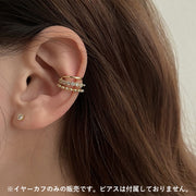 イヤーカフ 片耳用 アクセサリー レディース ノンホール イヤークリップ パール調 シンプル おしゃれ かわいい ギフト 贈り物 プレゼント