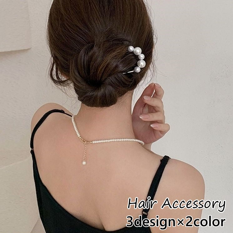 コーム レディース ヘアアクセサリー U字コーム かんざし ヘアコーム 髪飾り まとめ髪 上品 おしゃれ きれいめ かわいい 大人女子 ヘアアレンジ