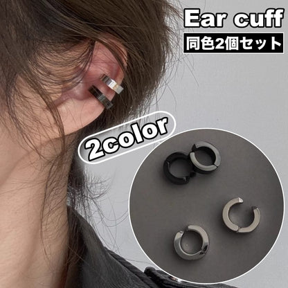 イヤーカフ イヤークリップ 2個セット レディース 女性 アクセサリー 商品画像