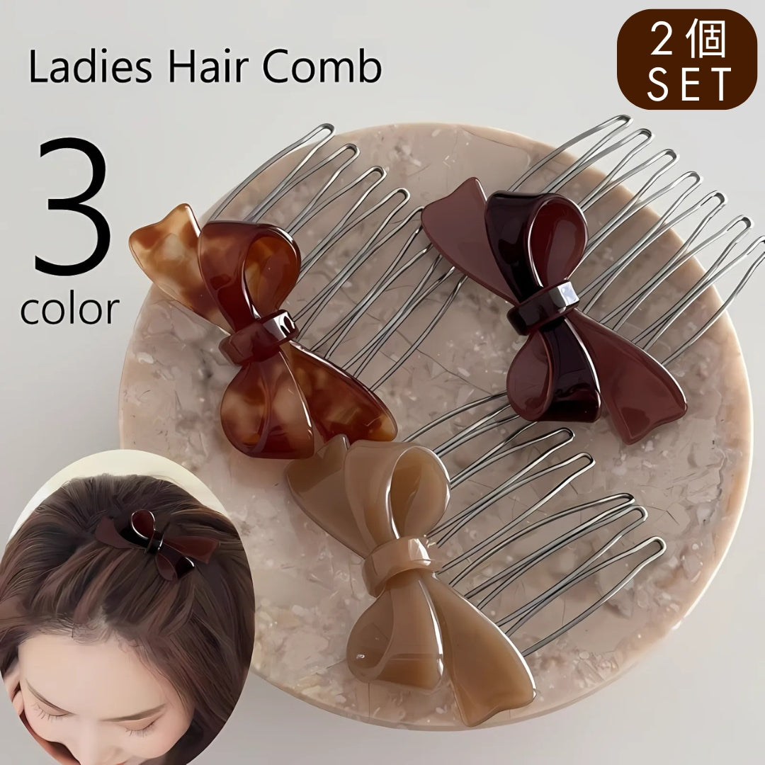 ヘアコーム 2個セット 簪 かんざし コーム レディース 商品画像