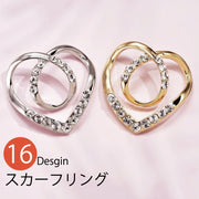 スカーフリング スカーフバックルリング レディース メンズ 女性 男性 ユニセックス 男女兼用 アクセサリー 丸形 ラウンド スクエア ハート ラインストーン フェイクパール シンプル フェミニン フォーマル おしゃれ エレガント