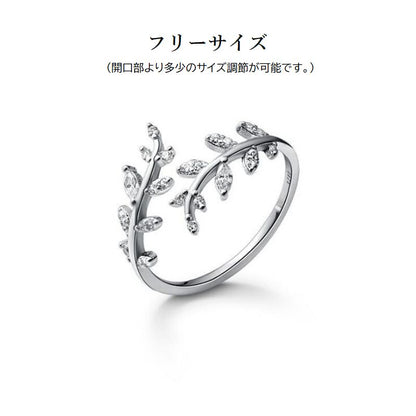 オープンリング 指輪 レディース アクセサリー ファッションリング リーフ 商品画像5