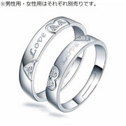 ペアリング オープンリング 指輪 レディース メンズ カップル アクセサリー プレゼント 上品 刻印 ハート ラインストーン LOVE ファッションリング ビジュー 宝石風 天然石風 普段使い お出かけ お呼ばれ おしゃれ かわいい きれいめ お揃い 夫婦 女性 男性 彼女 妻 嫁 彼氏 夫 旦那 亭主 婦人 紳士 ギフト 贈り物 誕生日 記念日 母の日 父の日 ホワイトデー