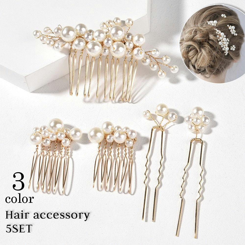 ヘアアクセサリー 5点セット コーム Uピン レディース 女性用 商品画像