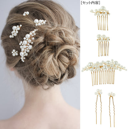 ヘアアクセサリー 5点セット コーム Uピン レディース 女性用 商品画像2