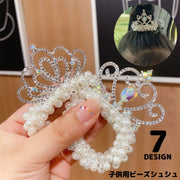 ヘアゴム ビーズシュシュ 子供 キッズ 女の子 ヘアアクセサリー 髪飾り まとめ髪 ヘアアレンジ パール調 ラインストーン 王冠