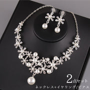 ネックレス イヤリング ピアス 2点セット レディース 女性用 アクセサリー ウェディング 花嫁 結婚式 披露宴 パーティー ブライダル フェイクパール ラインストーン キラキラ ゴージャス