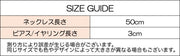 ネックレス イヤリング ピアス 2点セット レディース 女性用 アクセサリー ウェディング 花嫁 結婚式 披露宴 パーティー ブライダル フェイクパール ラインストーン キラキラ ゴージャス