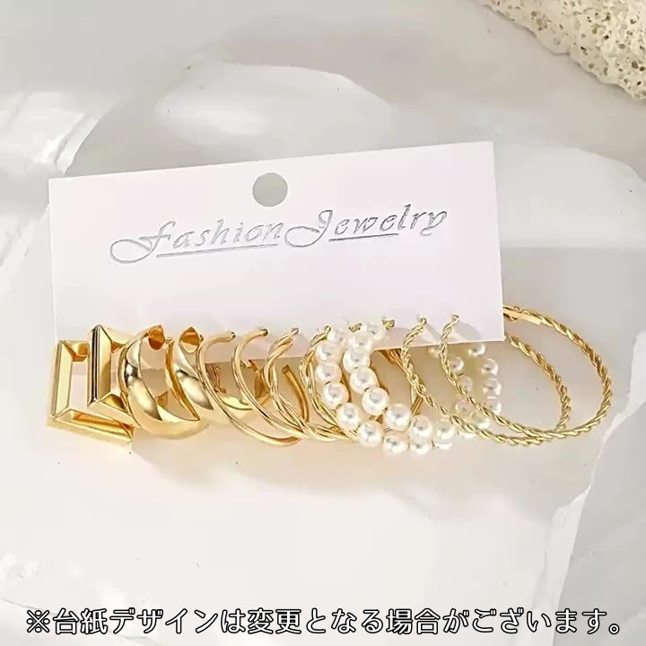 フープピアスセット リングピアス スタッドピアス スタッズ レディース セット 商品画像2
