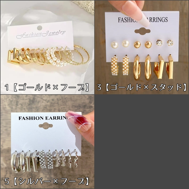 フープピアスセット リングピアス スタッドピアス スタッズ レディース セット 商品画像4