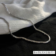 ネックレス ブレスレット チェーンのみ レディース 女性用 アクセサリー シンプル おしゃれ 上品 エレガント 華奢 通勤 おでかけ ギフト プレゼント 贈り物 シルバーカラー ゴールドカラー