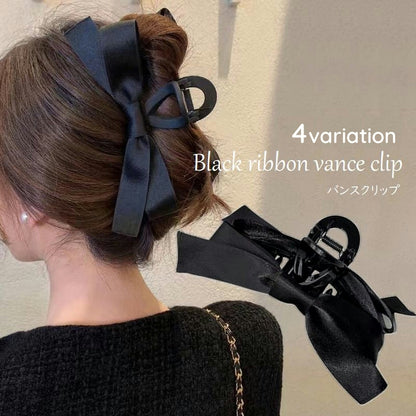 バンスクリップ ヘアクリップ ブラックリボン ヘアアクセサリー レディース まとめ髪 商品画像