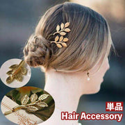 ヘアピン ヘアアクセサリー 単品 レディース 女性 髪留め 髪飾り ヘアアレンジ リーフ 葉っぱ ゴールドカラー シンプル ナチュラル お洒落 大人可愛い ファッション小物