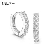 ピアス フープピアス リングピアス レディース 女性 アクセサリー 小ぶり ラインストーン キラキラ 可愛い ゴールドカラー シルバーカラー 耳飾り ファッション小物 プレゼント ギフト