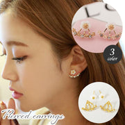 バックキャッチピアス スタッドピアス アクセサリー レディース 女性用 フラワー 小花 おしゃれ かわいい フェミニン キュート ガーリー 大人上品 お出かけ カジュアル デイリー 普段使い オフィス 通勤 デート 婦人用