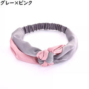 ヘアバンド ヘッドバンド レディース ヘアアクセサリー 髪留め 洗顔 汗止め 幅広 ワイド クロス ツイスト 結び目 バイカラー