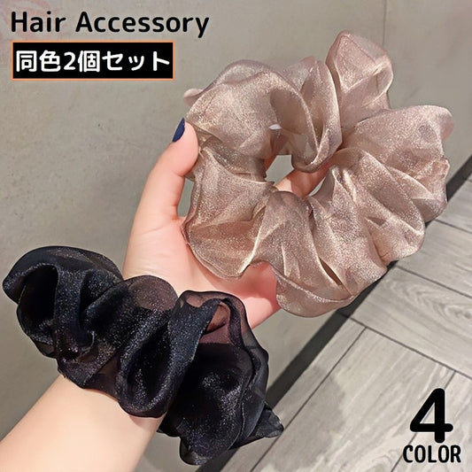 シュシュ ヘアゴム 2個 女性 オーガンジー風 光沢 商品画像