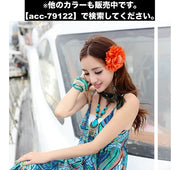 ヘアクリップ ブローチ 2way ヘアアクセサリー ヘッドドレス コサージュ フラワーモチーフ お花 レディース 女性 髪飾り 髪留め ヘアアレンジ 結婚式 パーティー お呼ばれ 華やか 可愛い かわいい おしゃれ エレガント 婦人用 ファッション小物 カラバリ豊富