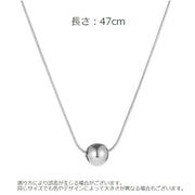 ネックレス レディース 女性用 アクセサリー ゴールドカラー シルバーカラー ボール スネークチェーン 大粒 豪華 華やか 上品 エレガント 高見え 高級感 おしゃれ 普段使い プレゼント 贈り物 ギフト お出かけ パーティー 結婚式 2次会 卒業式 入学式 フォーマル