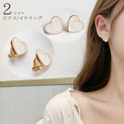 ピアス スタッドピアス イヤリング イヤークリップ レディース 女性 アクセサリー ハート マーブル調 お洒落 可愛い ファッション小物 ギフト プレゼント