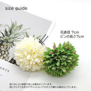簪 かんざし 単品 ヘアピン Uピン ヘアアクセサリー レディース 女性 髪飾り 髪留め まとめ髪 フラワー 花 和装小物 和風 U字 華やか かわいい シンプル キュート おしゃれ カラバリ豊富 赤 紫 緑 青 ピンク ホワイト 成人式 振袖 袴 卒業式 結婚式 七五三