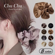 シュシュ ヘアゴム レディース ヘアアクセサリー 大ぶり ボリューム まとめ髪 ヘアアレンジ 上品 シンプル 可愛い おしゃれ デイリー