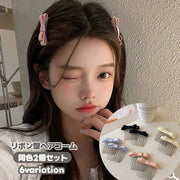 コーム ヘアコーム 2個セット かんざし まとめ髪 リボン型 蝶結び おくれ毛 レディース 女性 ヘアアクセサリー 髪留め 髪飾り ヘアアレンジ シンプル おしゃれ かわいい きれいめ ファッション小物 婦人用
