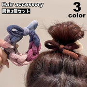 ヘアゴム レディース ヘアアクセサリー 髪ゴム リボン 編み込み 大きめ ヘアアレンジ ポニーテール おしゃれ かわいい カラフル