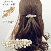 バレッタ ヘアアクセサリー レディース髪飾り 髪留め パール調 きれいめ キラキラ 入学式 卒業式 結婚式 和装髪飾り 留袖 花 フラワー黒留袖 浴衣 着物 卒業式 成人式 振袖 和装 ゴールドカラー 小さめ おしゃれ 女性