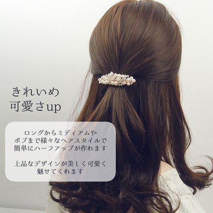 バレッタ ヘアアクセサリー レディース髪飾り 髪留め パール調 きれいめ 商品画像3