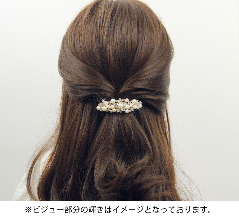 バレッタ ヘアアクセサリー レディース髪飾り 髪留め パール調 きれいめ 商品画像5