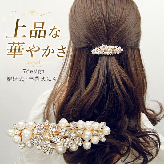 バレッタ ヘアアクセサリー レディース パール調 きれいめ 小さめ 商品画像