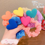 シュシュ ヘアゴム 髪ゴム キッズ 子供用 子ども用 女の子 ヘアアクセサリー ファッション雑貨 ハート 無地 イエロー ブルー ローズピンク フェミニン ガーリー ポップ カジュアル 可愛い キュート おしゃれ